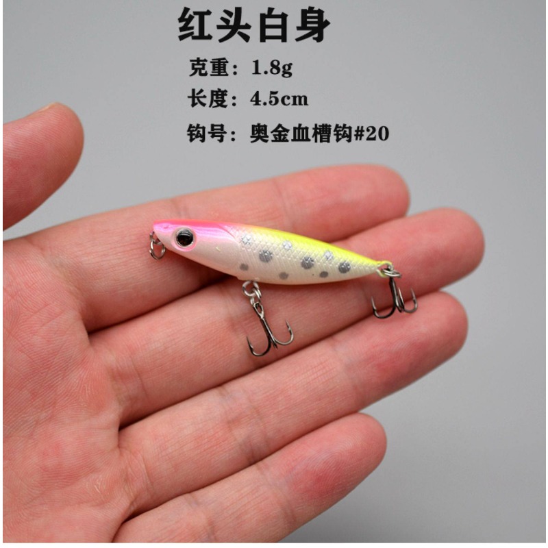 1Pcs Zigzag Dog Floating Topwa - đánh giá và giá Fishing Hook Treble