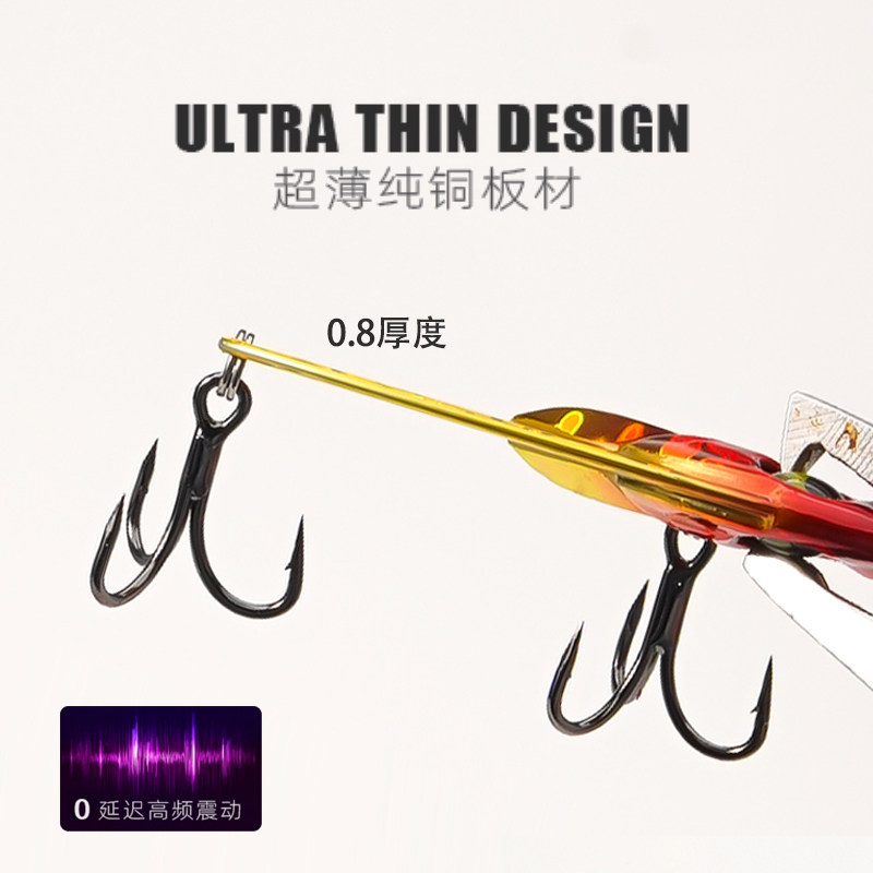 5Pcs Micro VIB Fishing Baits f - đánh giá và giá Fishing Hook Treble