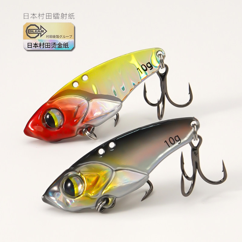 5Pcs Micro VIB Fishing Baits f - đánh giá và giá Fishing Hook Treble