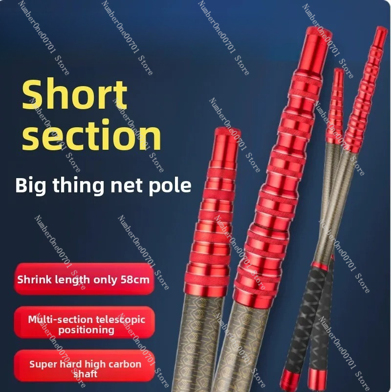 Short section ultra light, har - đánh giá và giá Fishing Hook